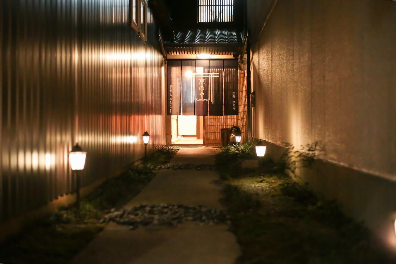 Sanjo Kyonoya Villa Kyoto Bagian luar foto