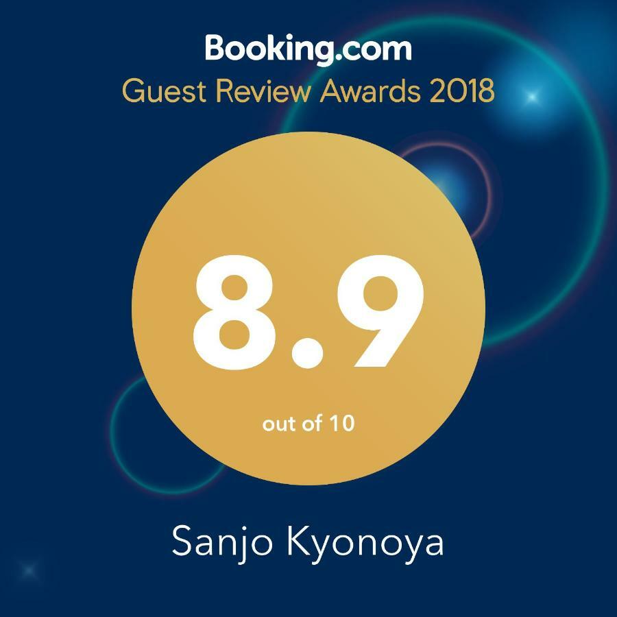Sanjo Kyonoya Villa Kyoto Bagian luar foto